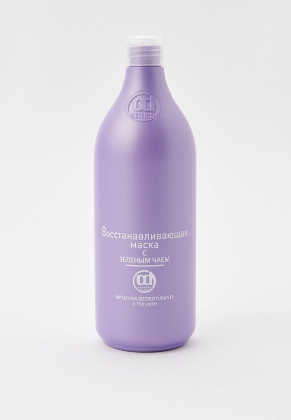 Маска для волос Constant Delight