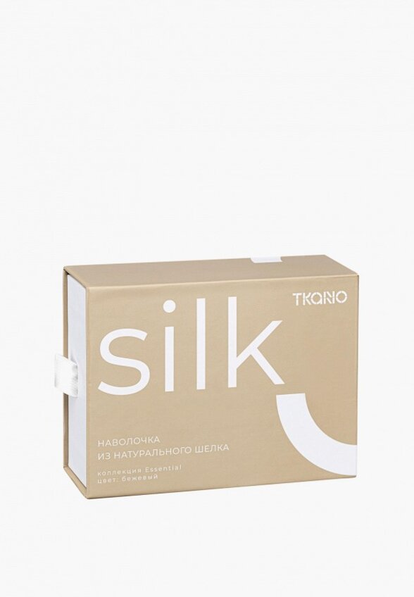 Наволочка Tkano