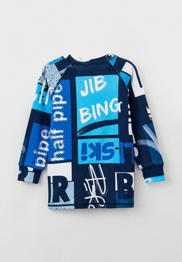 Комплект термобелья PlayToday