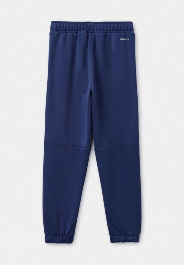Брюки спортивные Demix