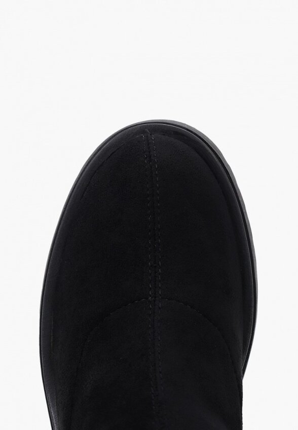 Ботильоны Abricot