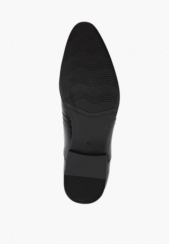 Лоферы X-Plode