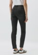 Утепленные джинсы Skinny fit4  - превью