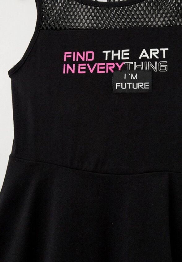 Платье PlayToday