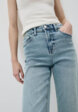 Джинсы 426 SLIM FIT с разрезами6  - превью