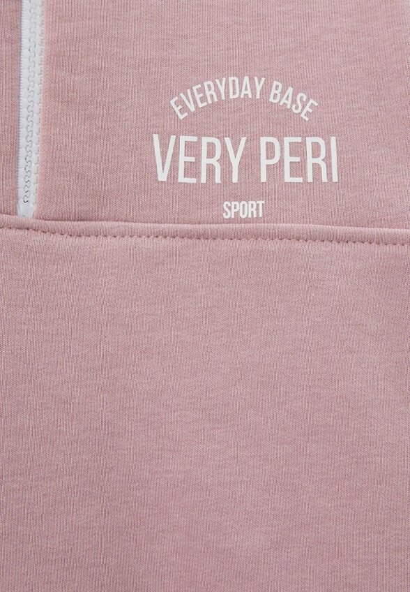 Костюм спортивный Veryperi