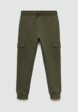 Брюки спортивные Mango Kids1  - превью
