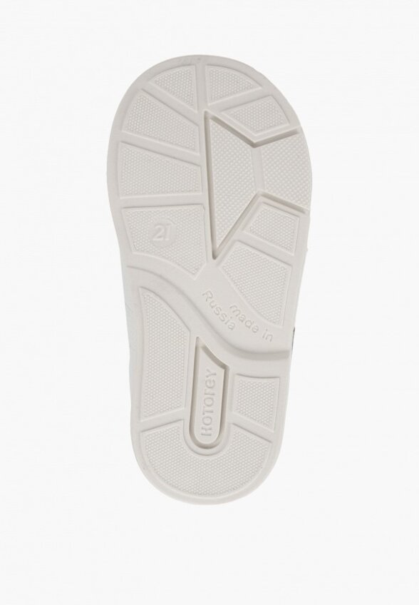 Сандалии Котофей