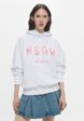 Худи MSGM1  - превью