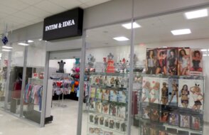 Intim & Idea