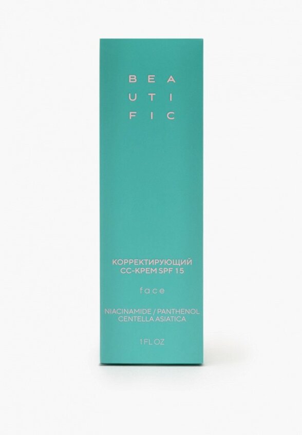 CC-Крем для лица Beautific