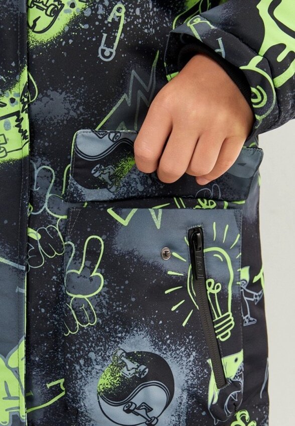 Куртка утепленная Acoola