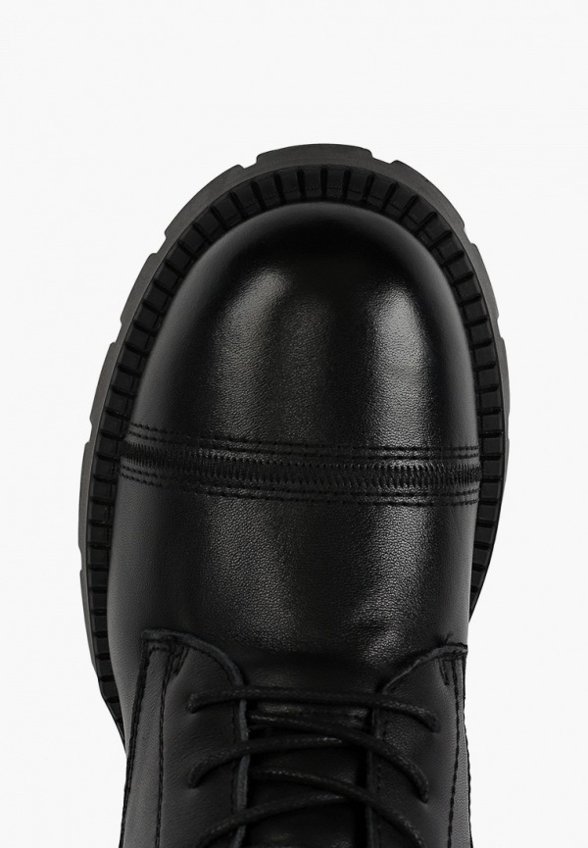 Ботинки Abricot