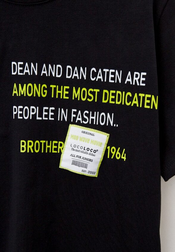 Футболка Locoloco All For Junior