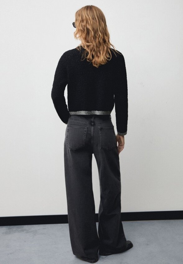 Кардиган Mango