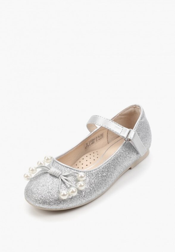 Балетки Котофей