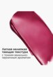 Бальзам оттеночный для губ Clarins11  - превью