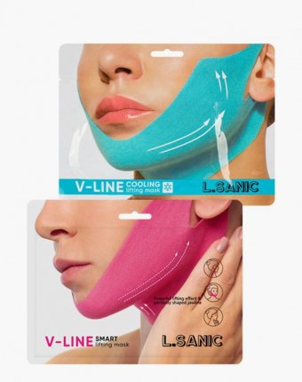 Набор масок для лица L.Sanic женщинам