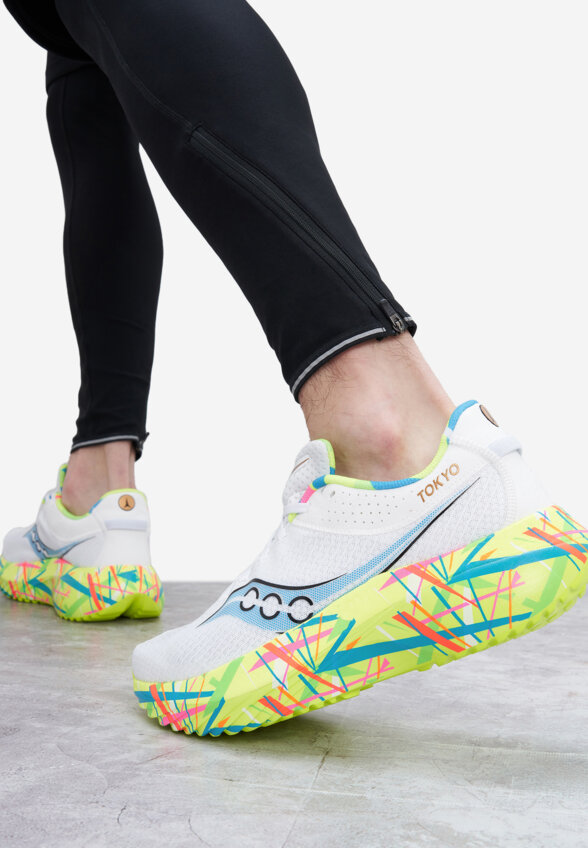 Кроссовки мужские Saucony Kinvara Pro, Белый