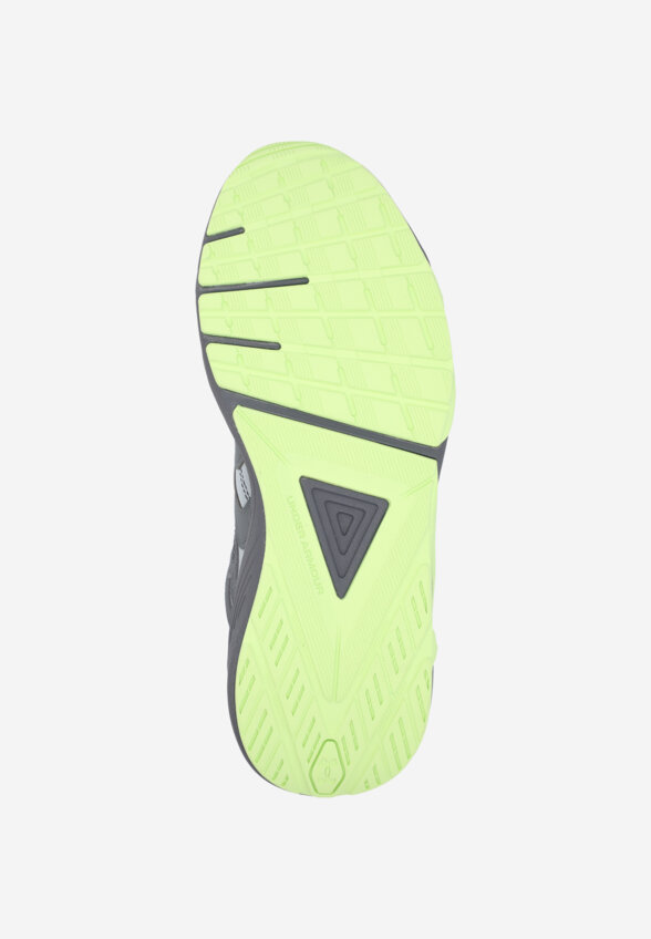 Кроссовки мужские Under Armour Ua Charged Commit Tr 5, Серый