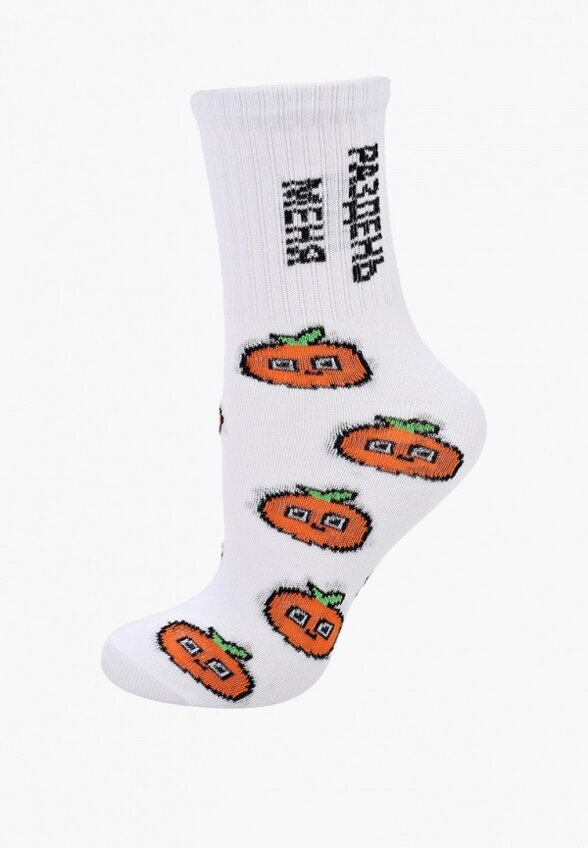 Носки 2 пары Kaftan