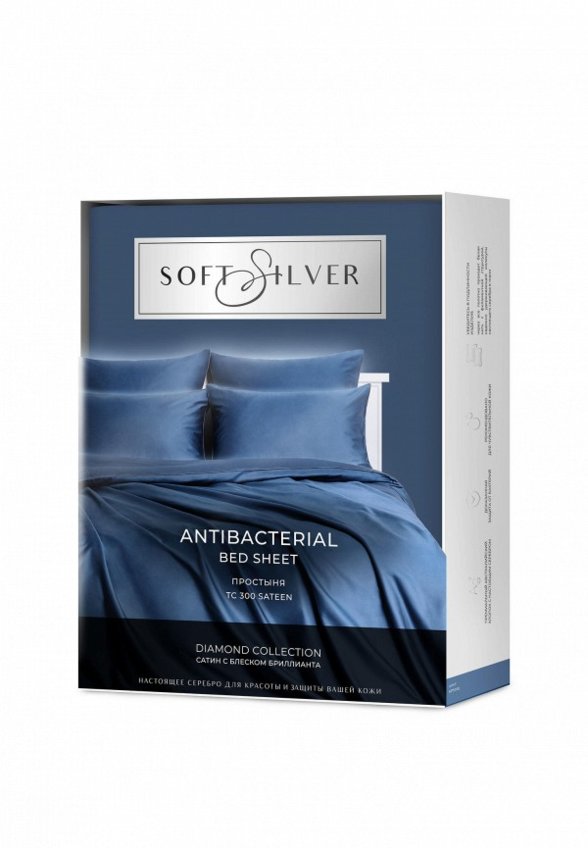 Простыня Евро Soft Silver