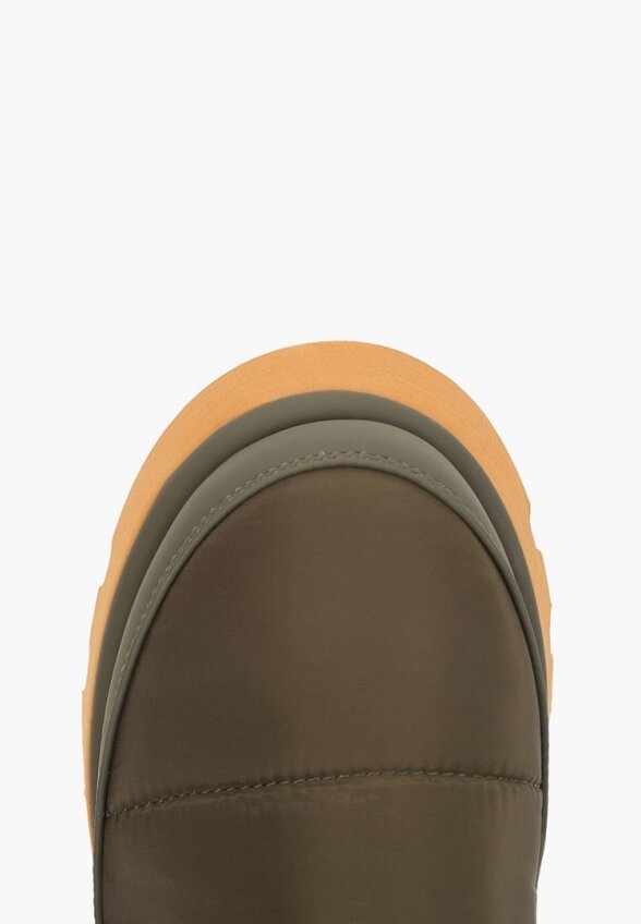 Дутики Араз