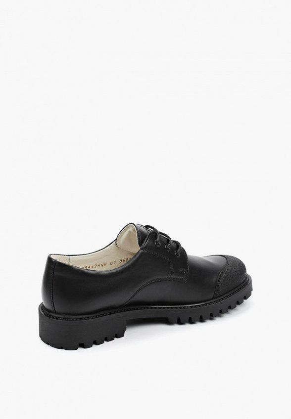 Ботинки Ralf Ringer