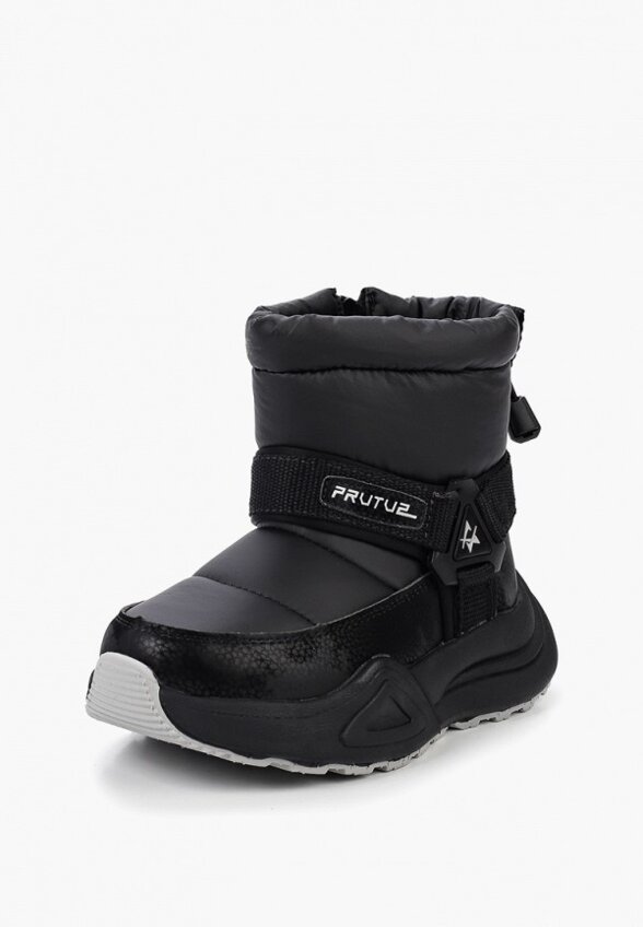 Дутики Капитошка