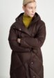 Куртка стеганая Finn Flare5  - превью