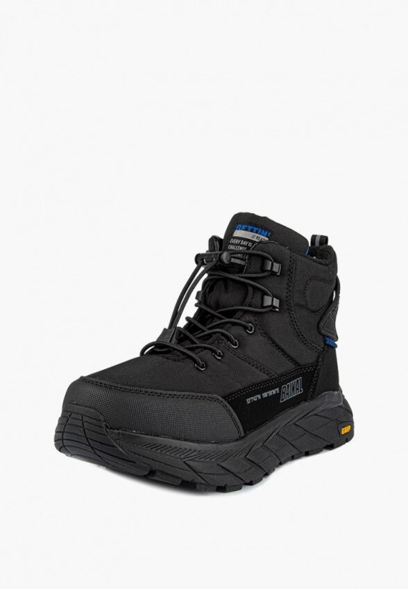 Ботинки Kapika