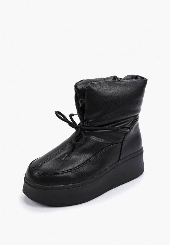 Дутики NexPero