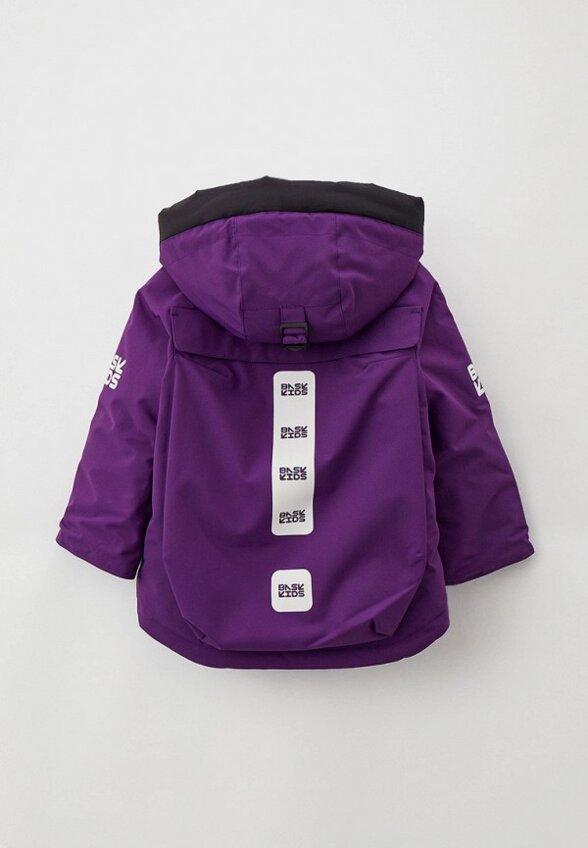 Куртка утепленная Bask Kids
