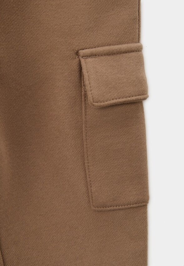 Брюки спортивные s.Oliver