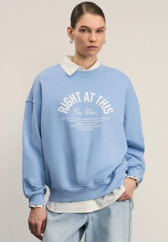 Свитшот Zarina