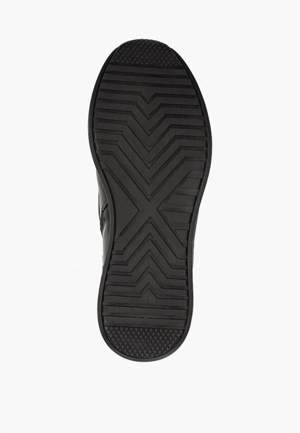 Ботинки Abricot