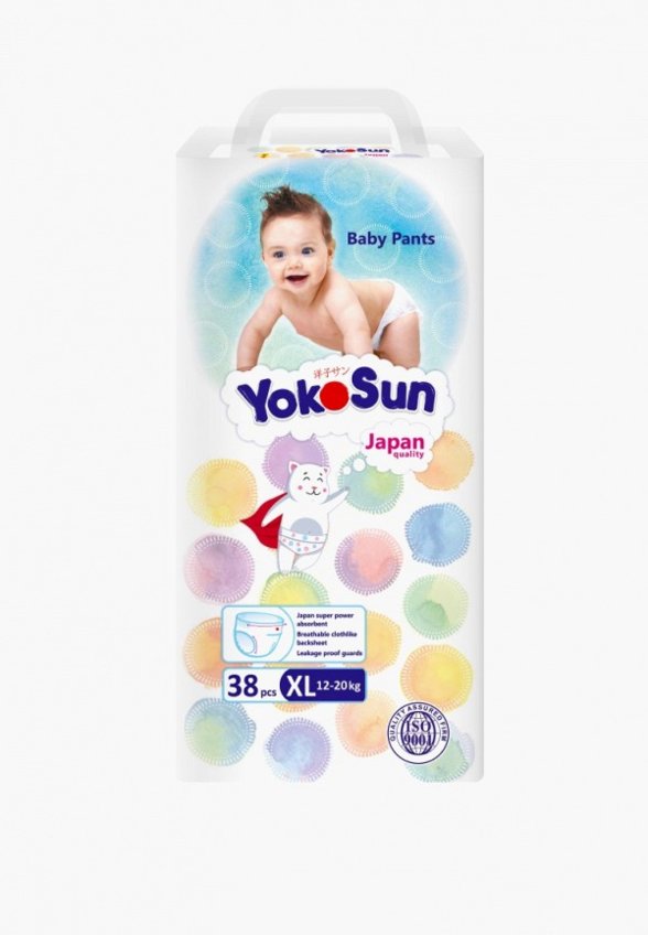 Подгузники-трусики Yokosun