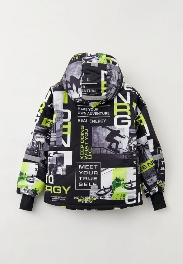 Костюм утепленный PlayToday