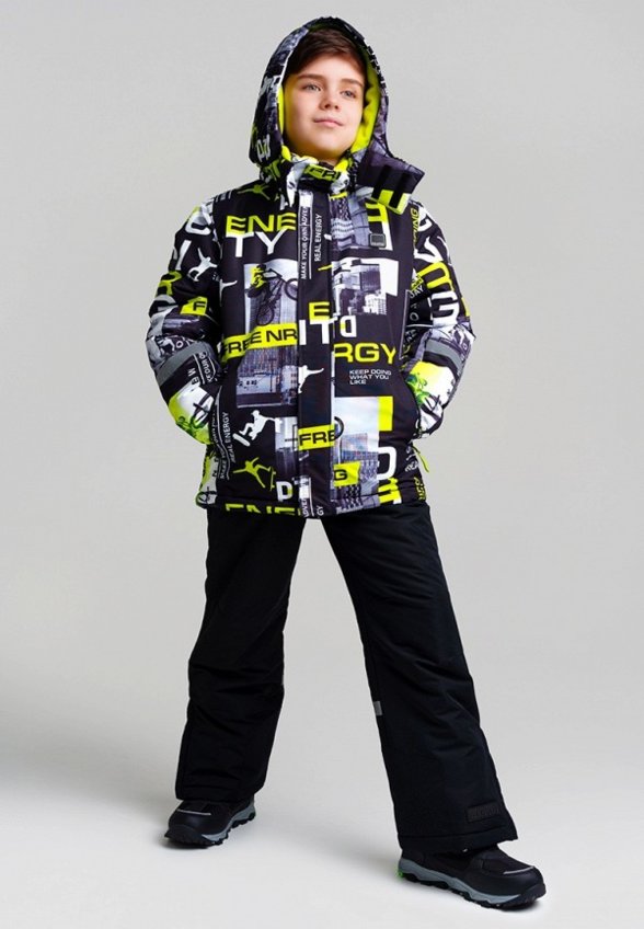 Костюм утепленный PlayToday