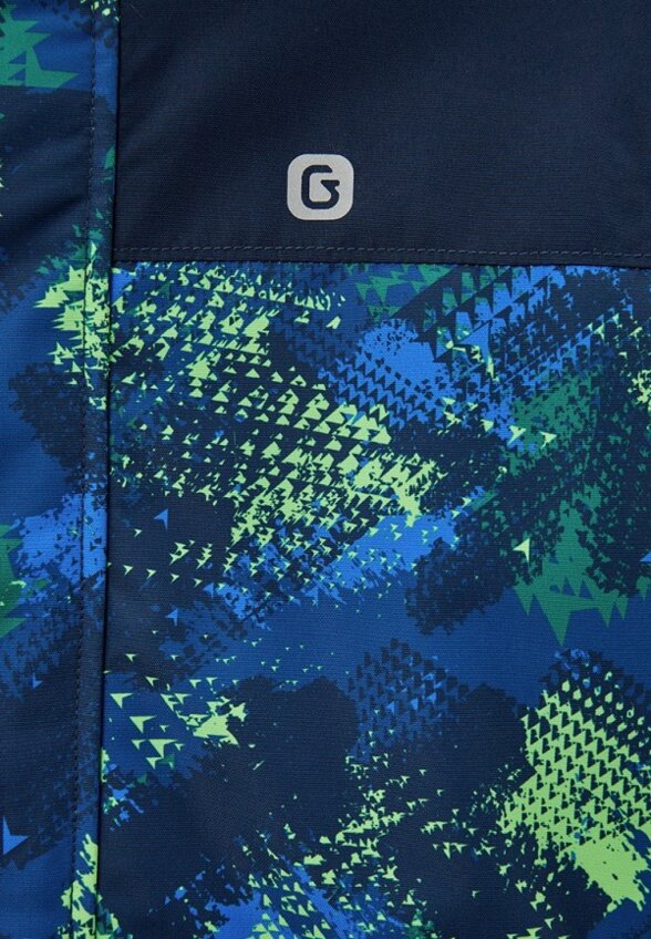 Костюм горнолыжный Gusti