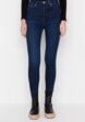 Джинсы Trendyol1  - превью