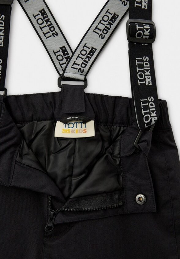 Брюки утепленные Totti Kids