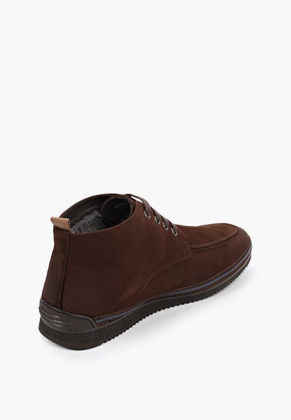 Ботинки Abricot