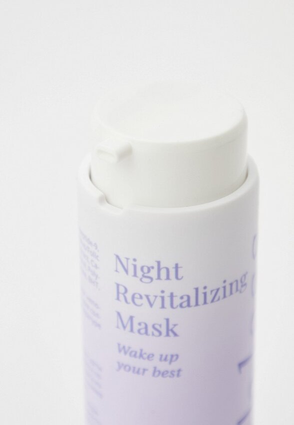 Маска для лица Speechless