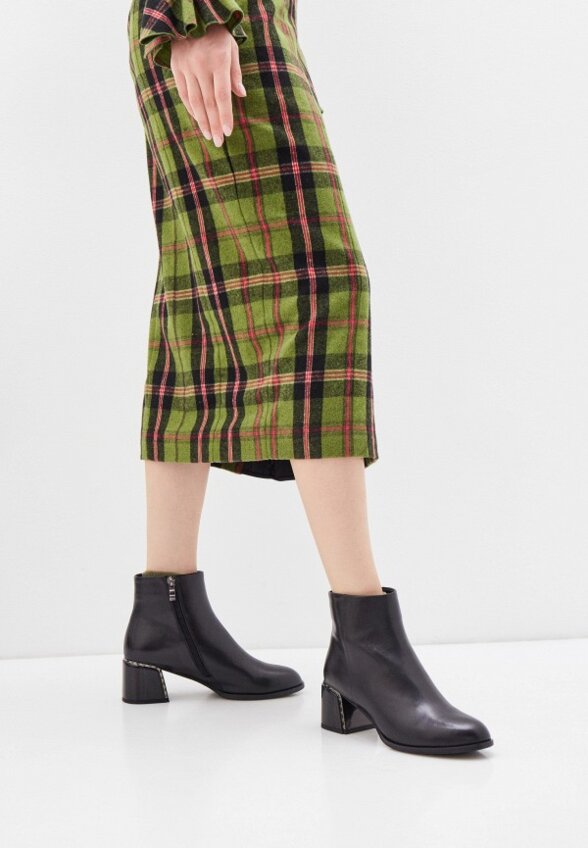 Ботильоны Abricot