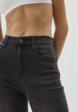 Джинсы Sela5  - превью