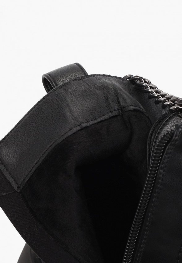 Ботинки и цепочка Saivvila