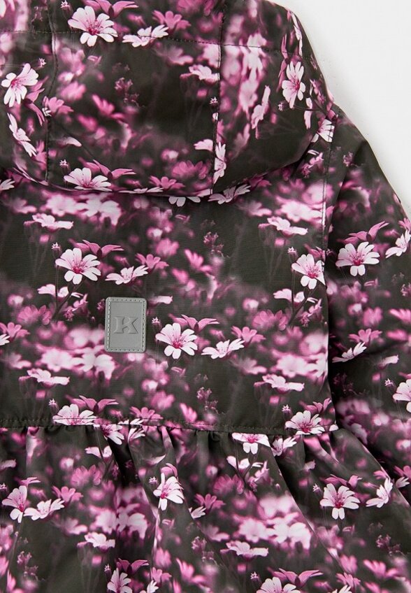 Куртка утепленная Kerry