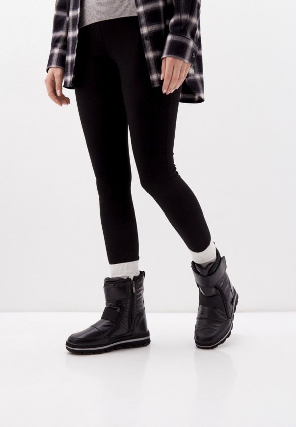 Дутики Abricot