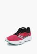 Кроссовки Saucony2  - превью
